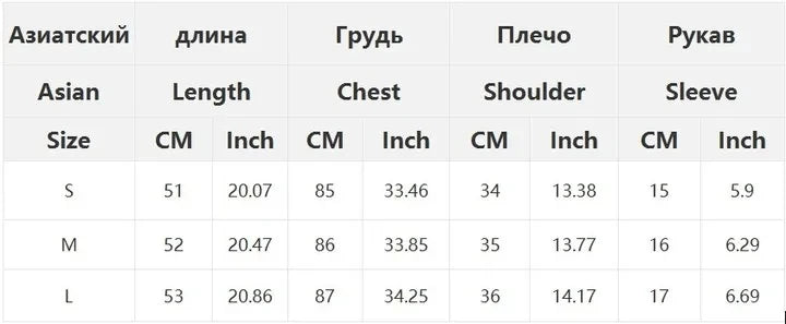 Y2k Anime Streetwear O-neck 90s Text Printing Tops Women Harajuku Clothes Simple Vintage Crop Tee Aesthetic Emo Casual T-shirt