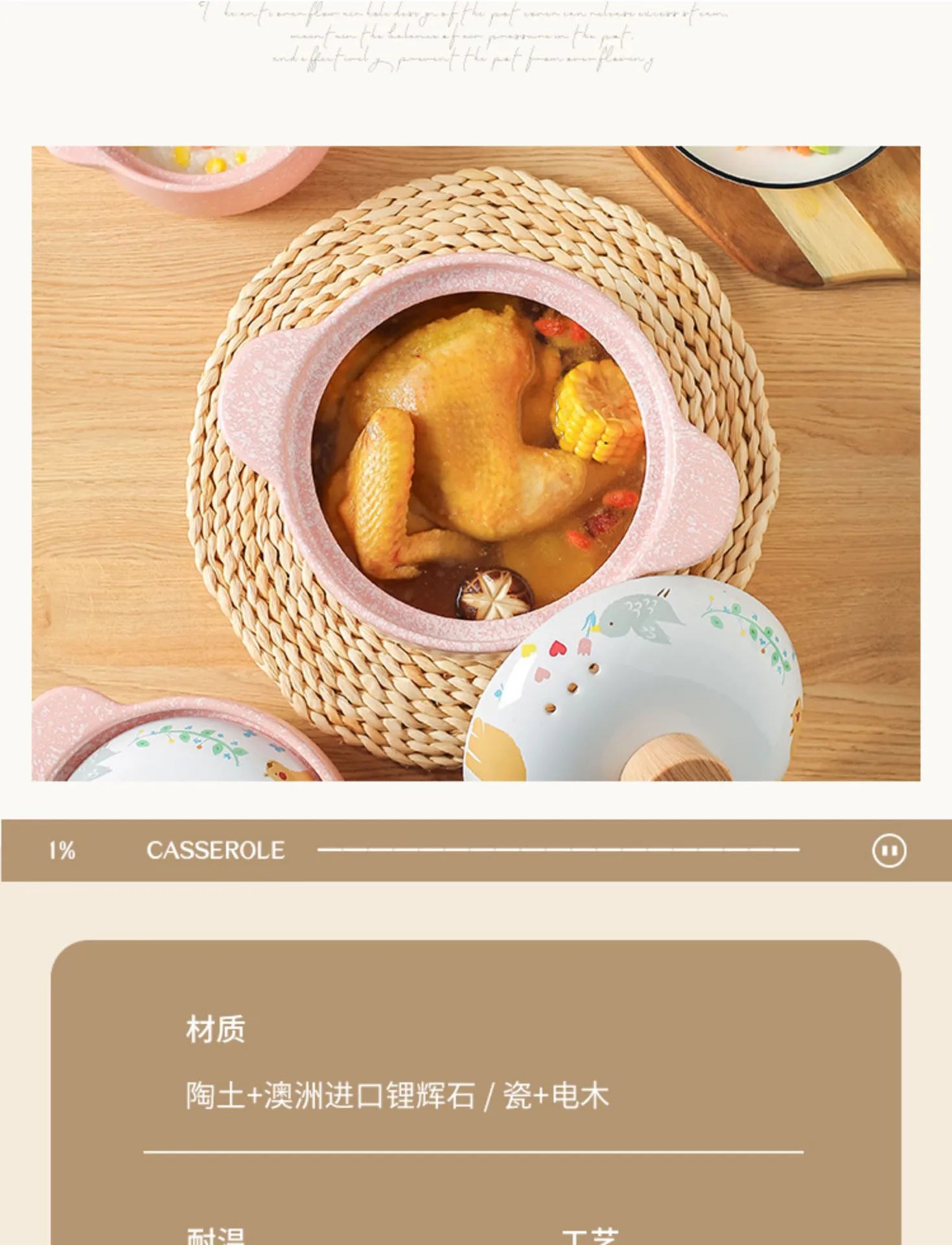 Ceramic Casserole Korean Cartoon Ceramics Soup Pot Cute Pink Saucepan Cookware Utensils Clay Pan Home Kitchen Cooking Supplies