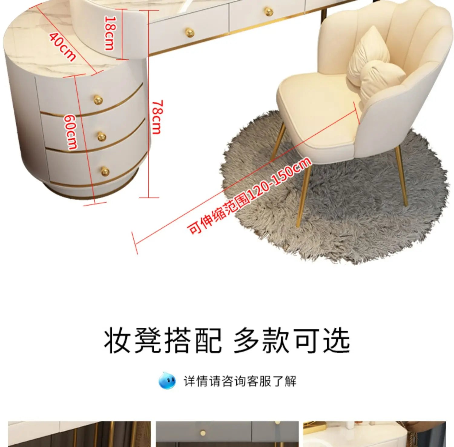 Vanity Table Women Luxury European Big Stool Study Dressing Table Organizer Home Furniture
