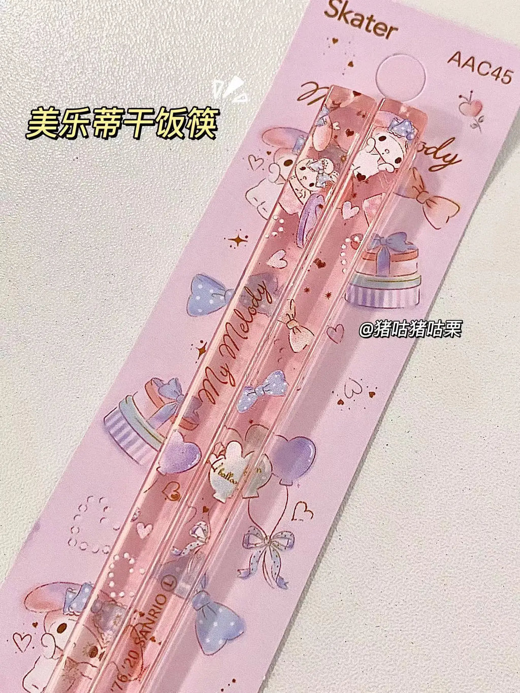 Sanrio Chopsticks Cinnamoroll My Melody Beautiful Acrylic Mold Proof Easy Carry and Can Be Sterilized At High Temperatures Gifts