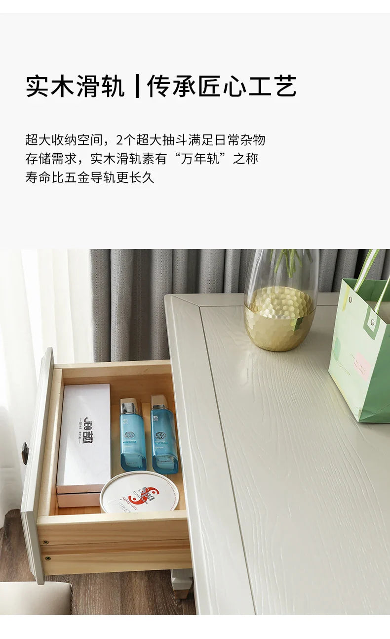 Vertical Drawer Organizer Dresser & Stool