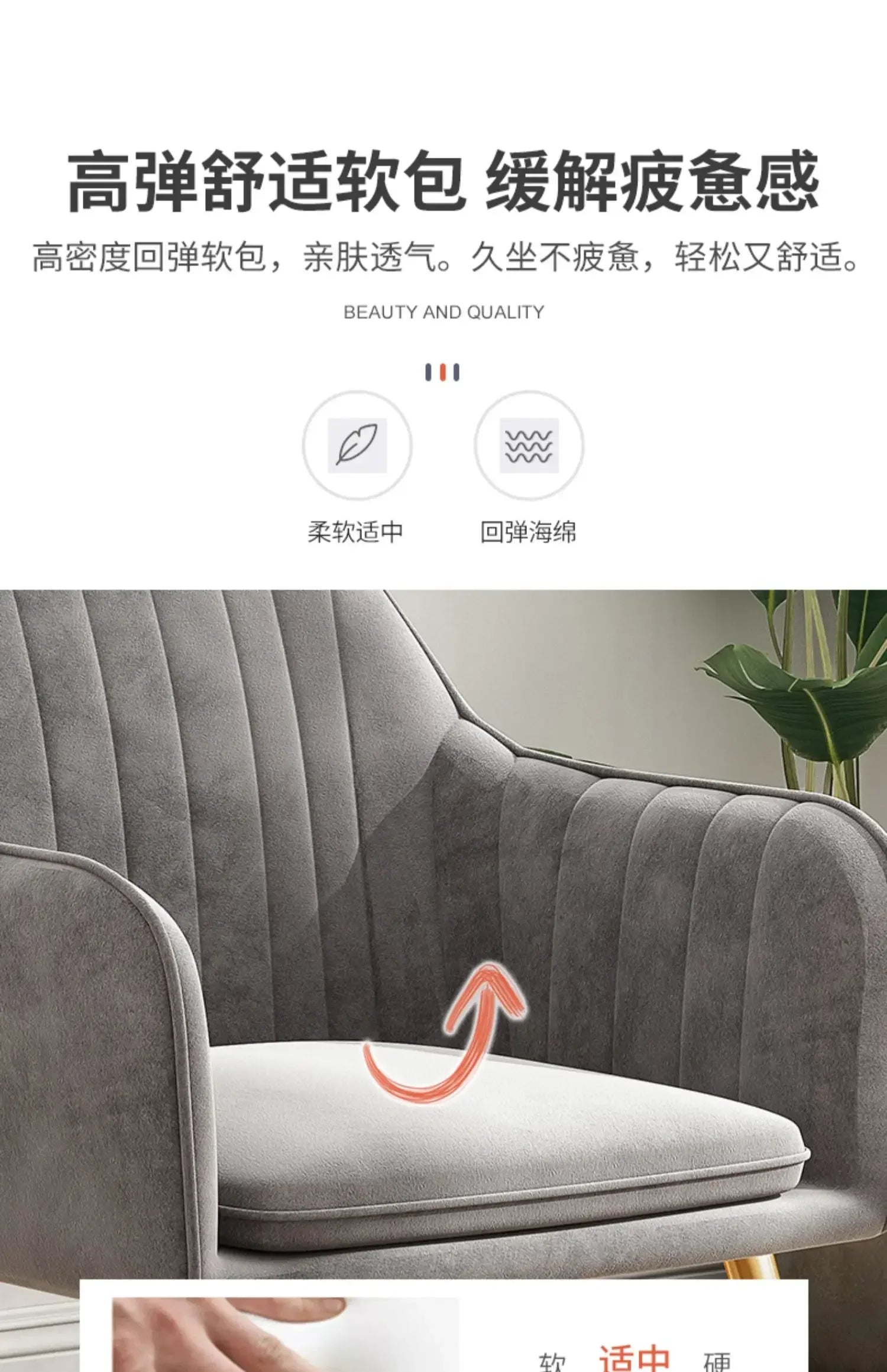 Leather Chair Design Single Sofa Antique Upholstered Dining Rattan Dresser