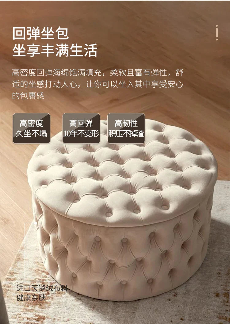 Luxury Sofa Footstool Fabric Storage Round Sofa Stool