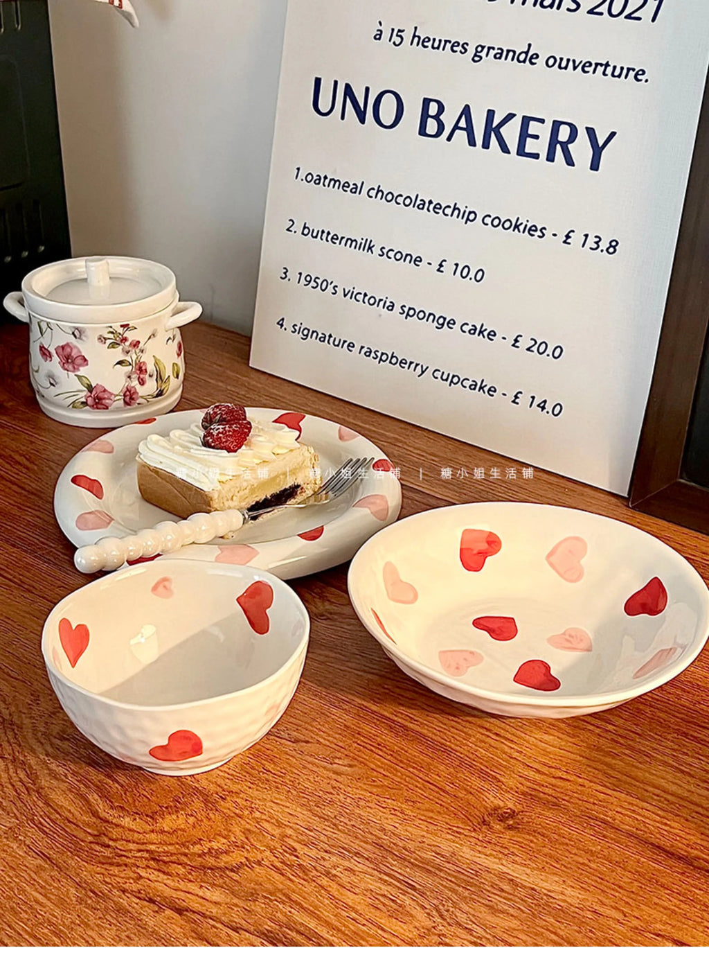 Love Ceramic Plate Bowl 8-inch Beautiful Spoon Small Fresh Dining Plate Three Piece