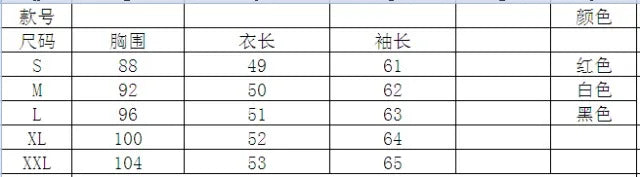 Women's Fashion One-line Collar Waist Shirt Women's Pleated Casual Long Sleeve Solid Color Shirt Woman