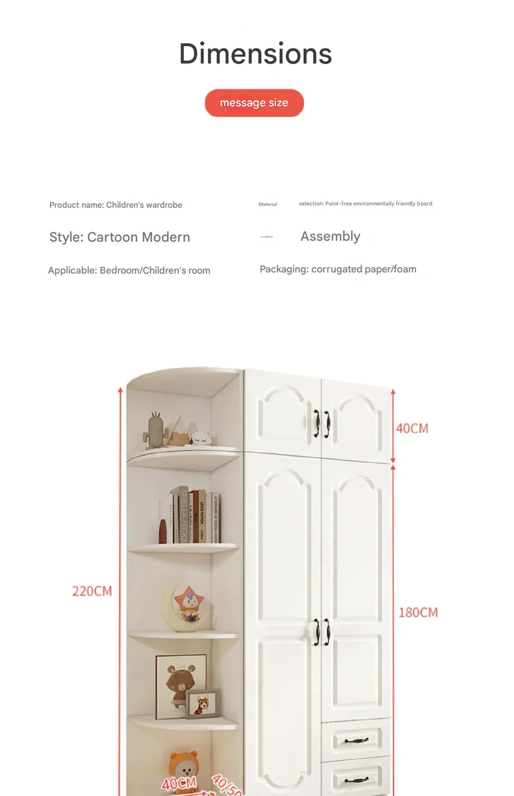 Two Door Wardrobe Clothing Organizer Korean Style Wooden Wardrobe - Heavy Duty