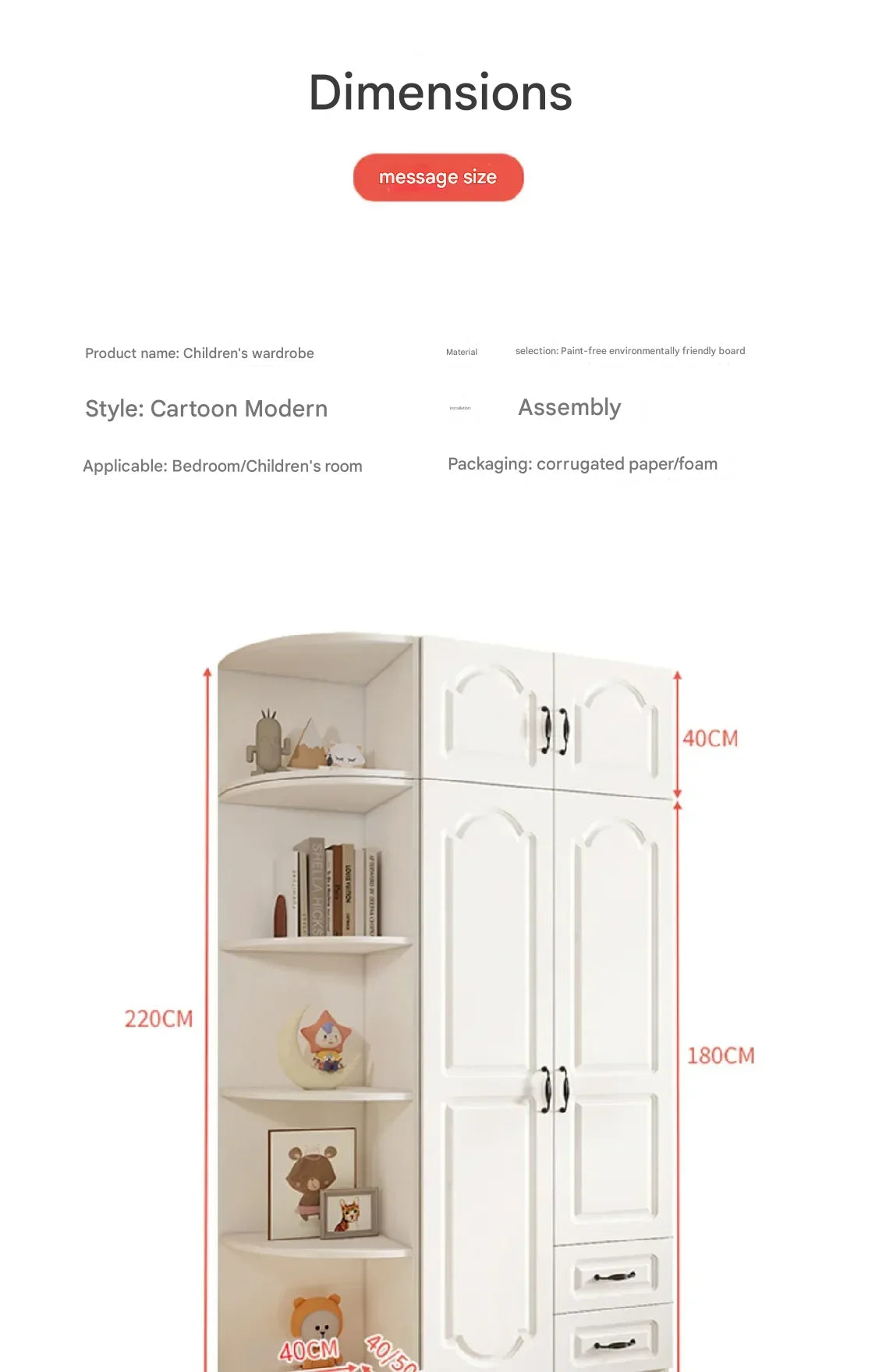 Two Door Wardrobe Clothing Organizer Korean Style Wooden Wardrobe - Heavy Duty