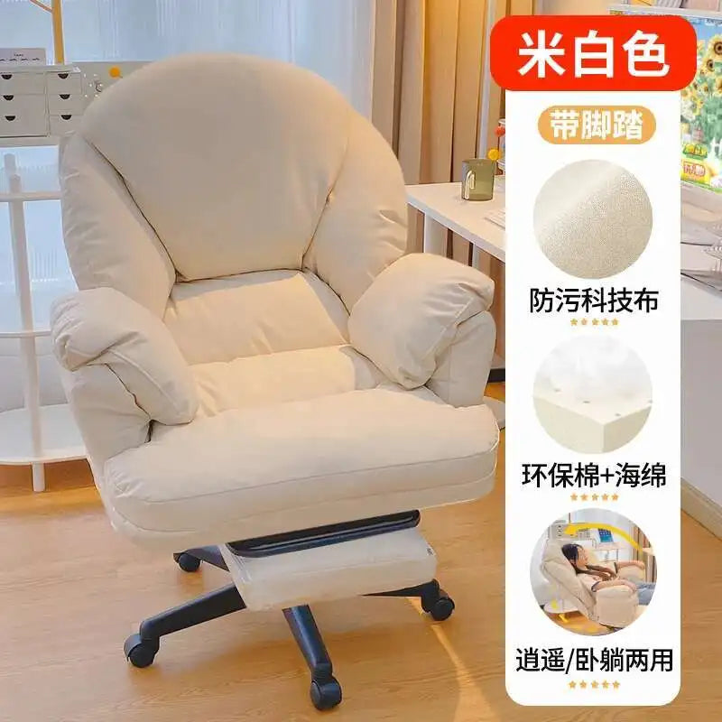 Furniture Room Office Chair Home Office Chair Sofa Playseat Computer Game Chair Office Desk Armrest Chair