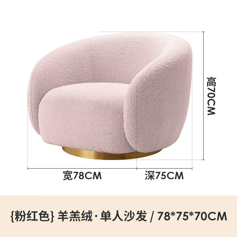 Design Swivel Chair Small Lounge Ergonomic Spinning Chair