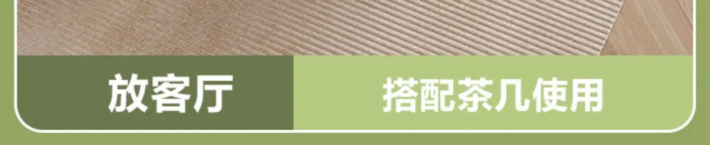 Luxury Simple Vanity Stools