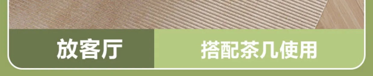 Luxury Simple Vanity Stools