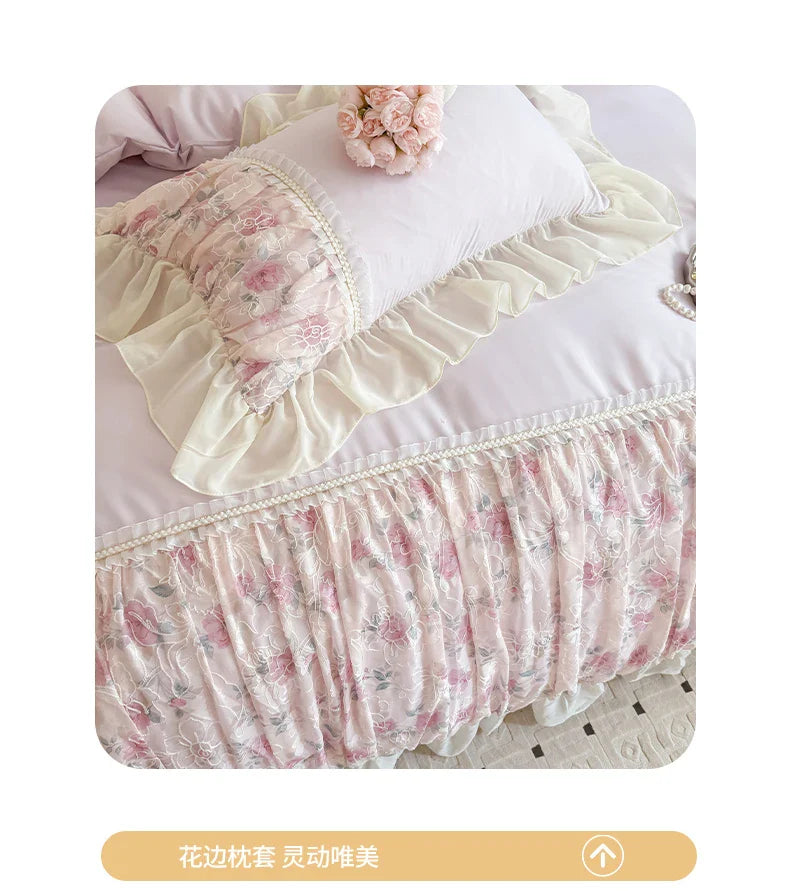 Princess Style Duvet Cover Sets with Lace Embroidery Bed Cover for Girls Queen/King Size Soft Pink Bedding with Ruffles