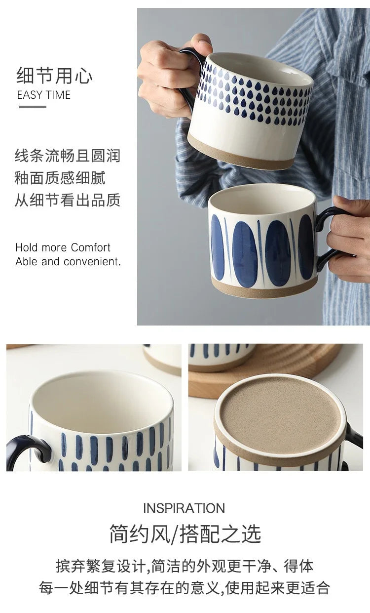 Japanese Coarse Color Ceramic Water Cup Hand Painted Teacup Coffee Underglaze Mug