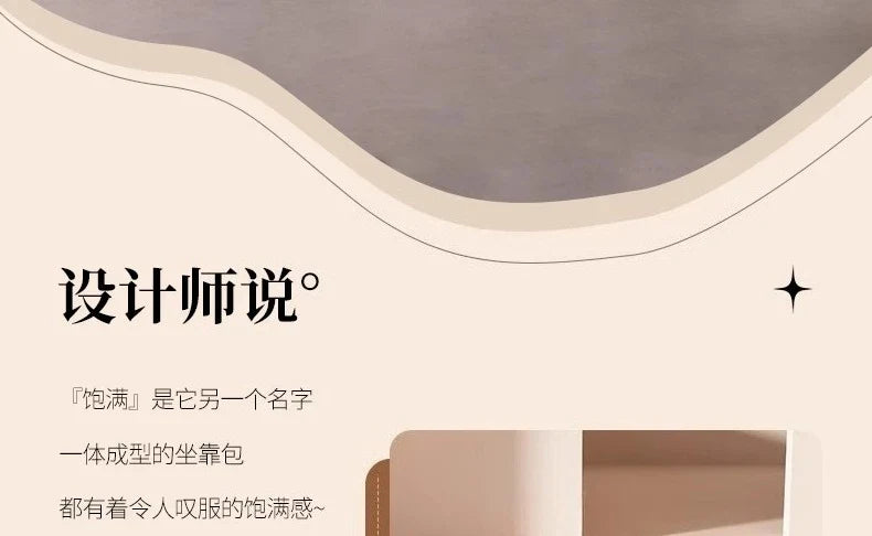 Lamb Fleece Pumpkin Sofa Chair Household Bedroom Lazy Lounge Chair Minimalist Modern Living Room