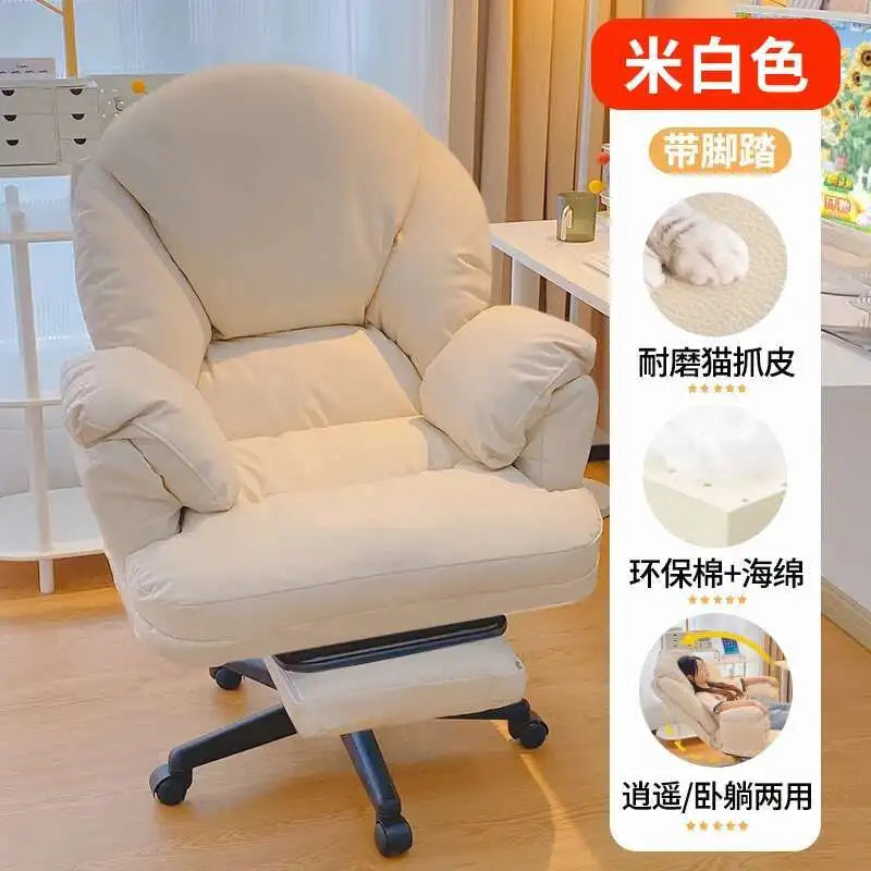 Furniture Room Office Chair Home Office Chair Sofa Playseat Computer Game Chair Office Desk Armrest Chair