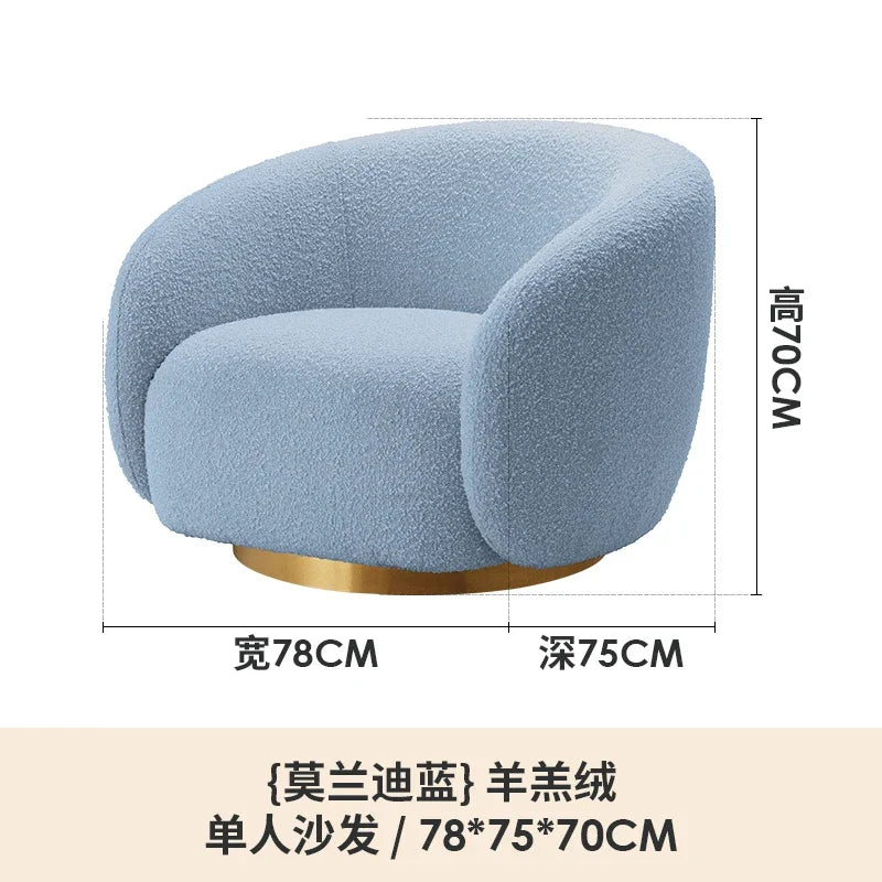 Design Swivel Chair Small Lounge Ergonomic Spinning Chair