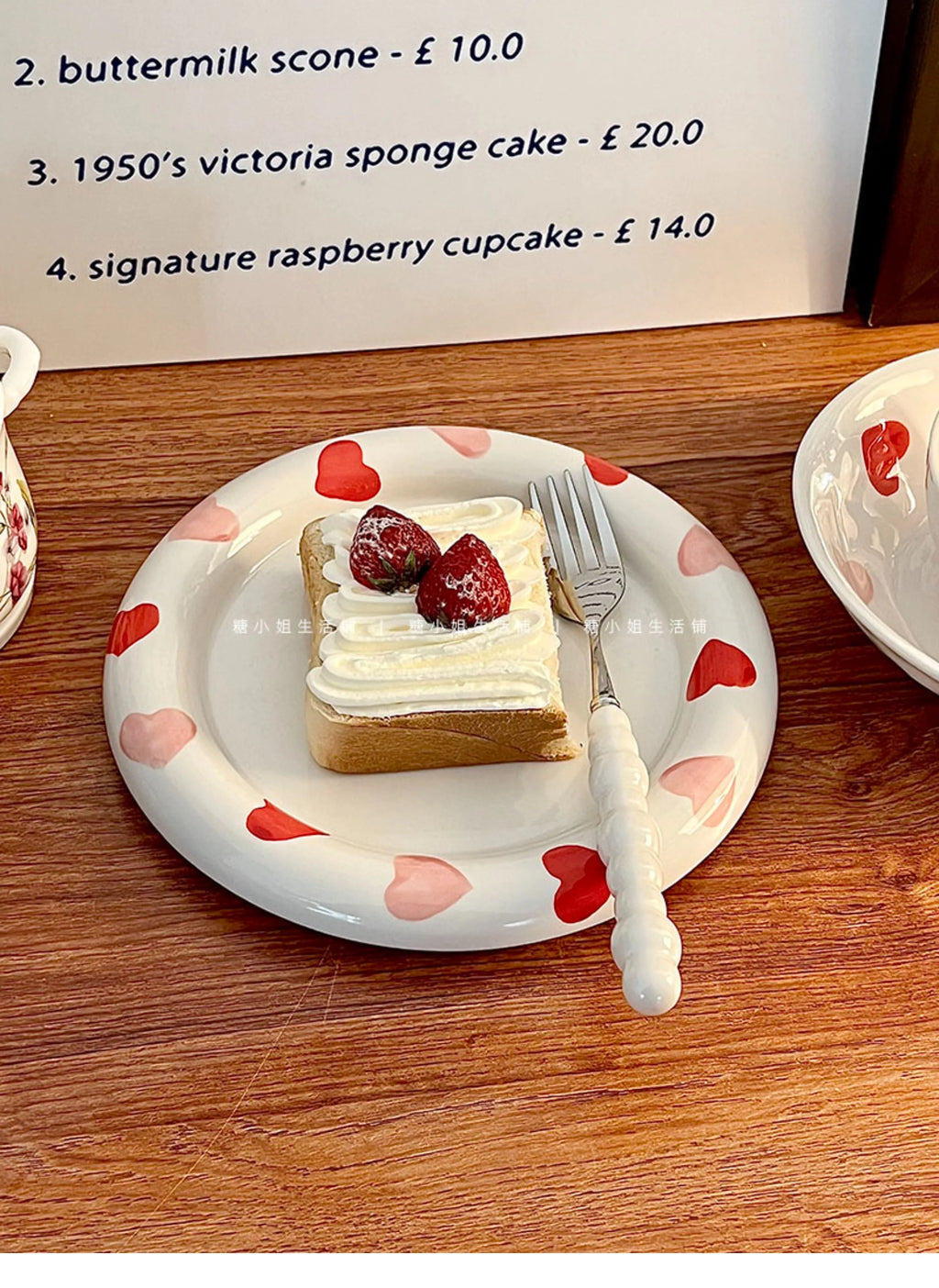 Love Ceramic Plate Bowl 8-inch Beautiful Spoon Small Fresh Dining Plate Three Piece