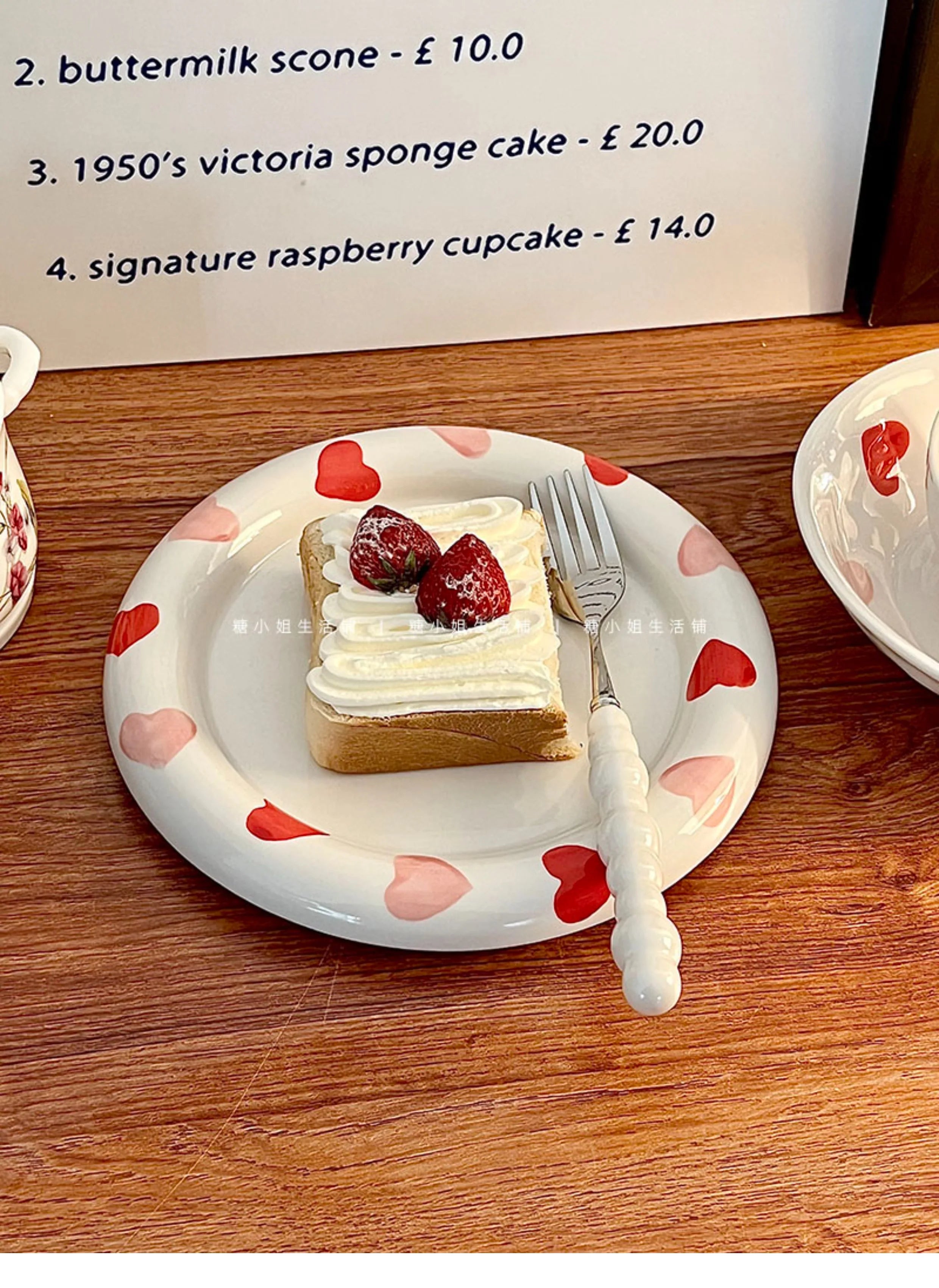 Love Ceramic Plate Bowl 8-inch Beautiful Spoon Small Fresh Dining Plate Three Piece