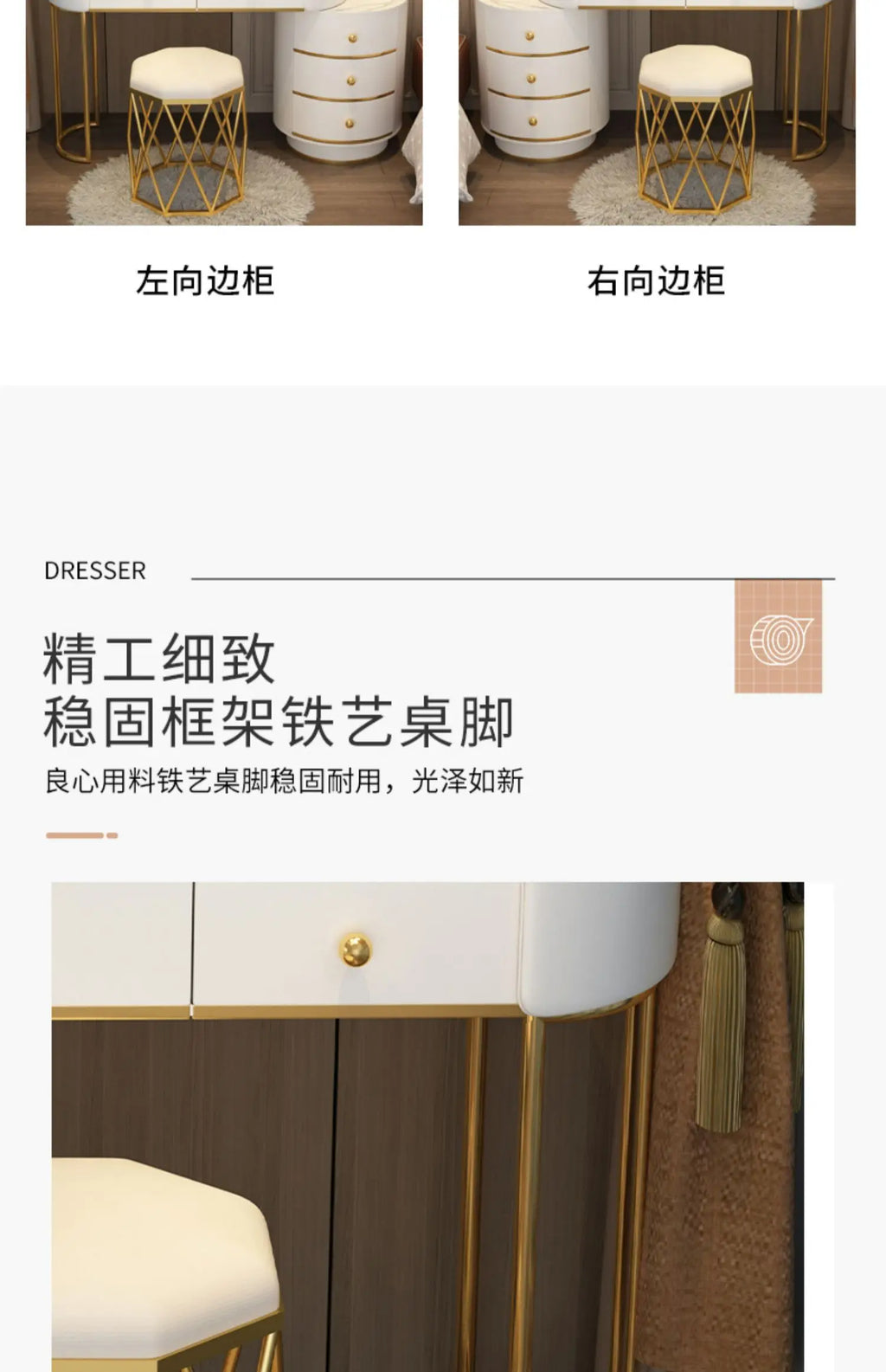 Vanity Table Women Luxury European Big Stool Study Dressing Table Organizer Home Furniture