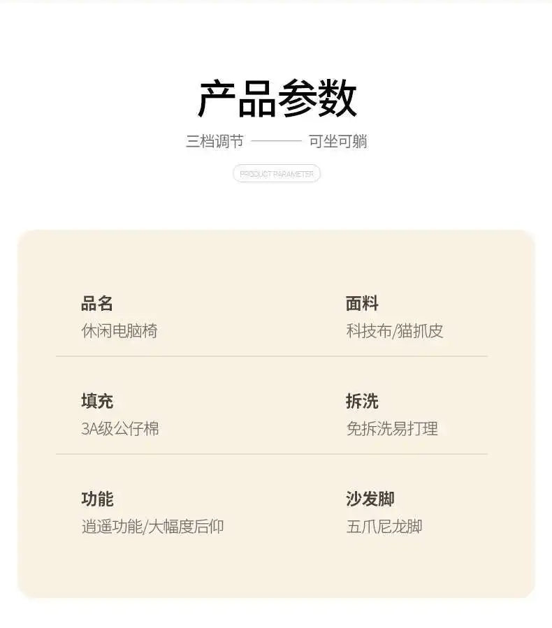 Furniture Room Office Chair Home Office Chair Sofa Playseat Computer Game Chair Office Desk Armrest Chair