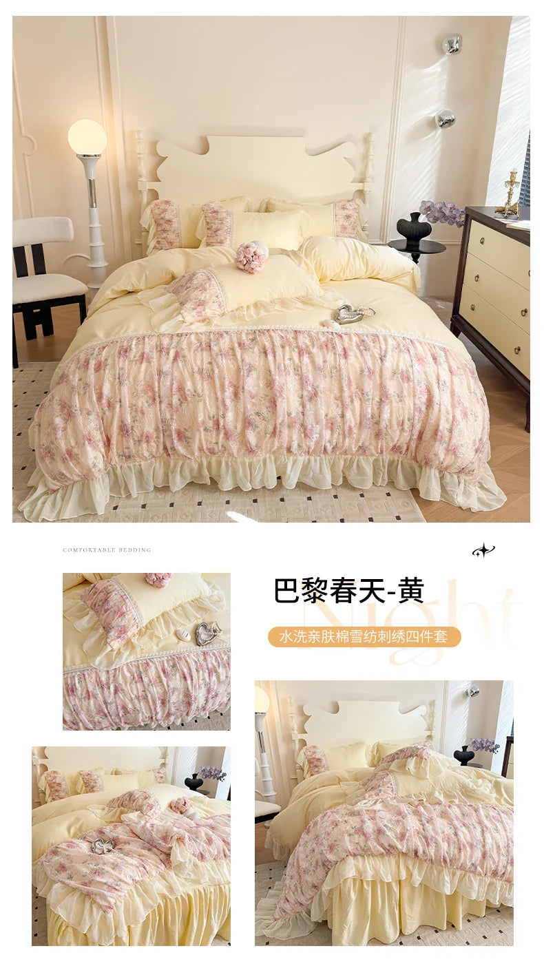 Princess Style Duvet Cover Sets with Lace Embroidery Bed Cover for Girls Queen/King Size Soft Pink Bedding with Ruffles
