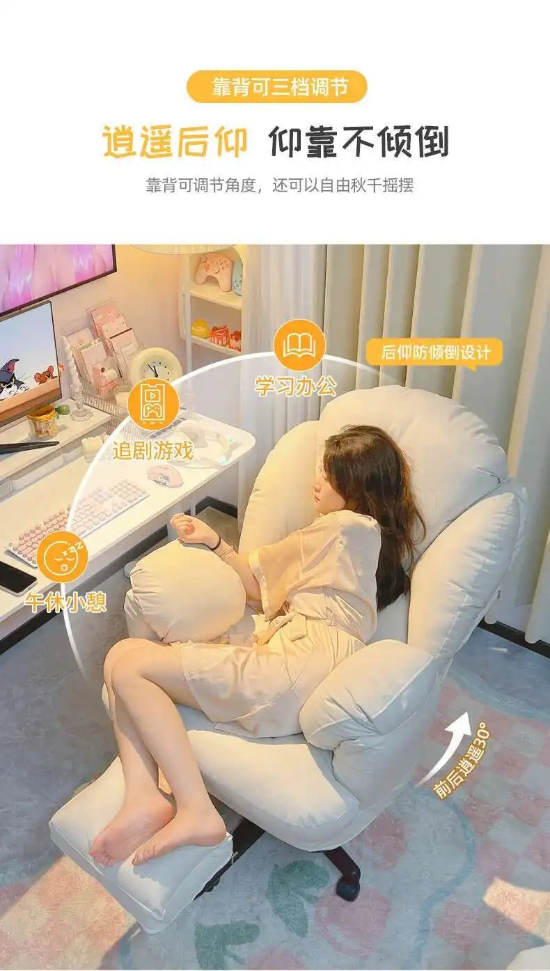 Furniture Room Office Chair Home Office Chair Sofa Playseat Computer Game Chair Office Desk Armrest Chair