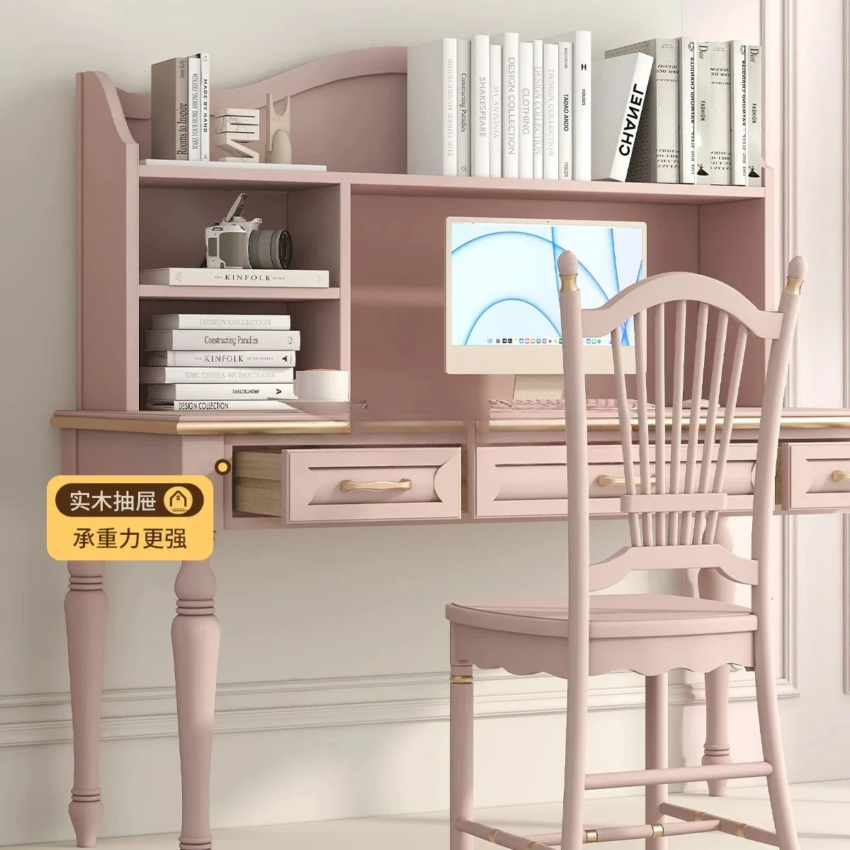 Minimalist Light Luxury Pink Writing Table with Bookshelf, Living Room Study Table and Chair Combination in Oak and Walnut.