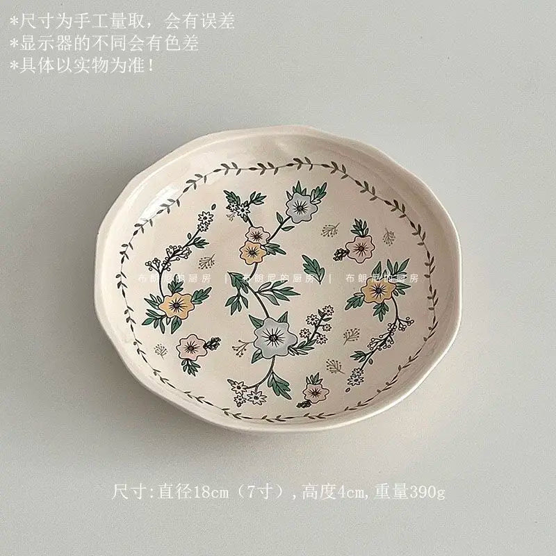 Ceramic Floral Bowl Plate Set