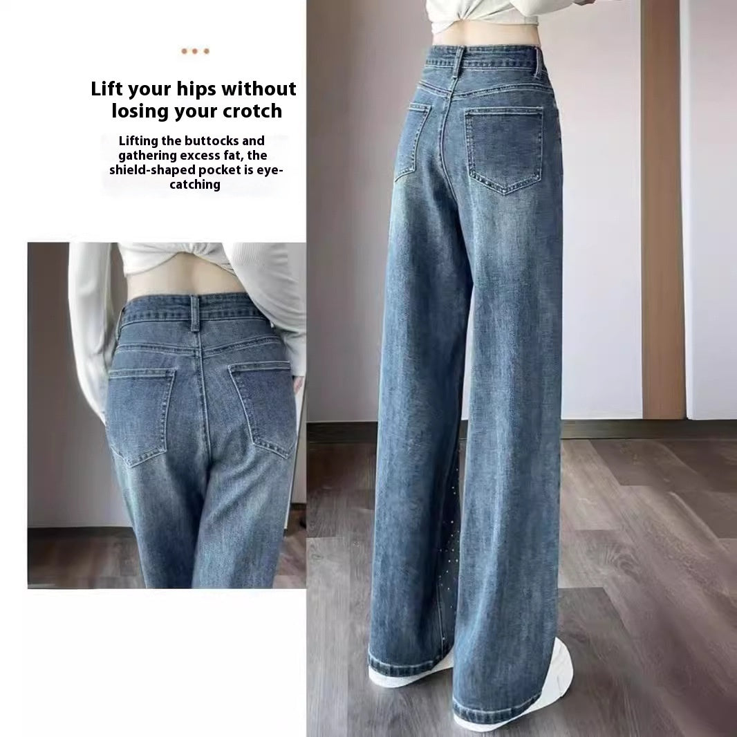 Rhinestone High Waist Narrow Wide Leg Jeans
