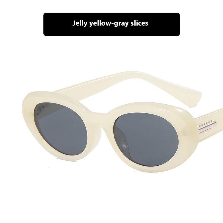 Vintage Small Round Frame High-grade Simple Fashion Sunglasses
