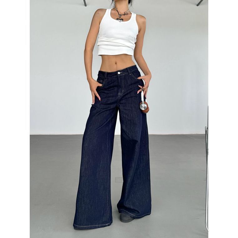 Fashion Retro Wide Leg Jeans For Women