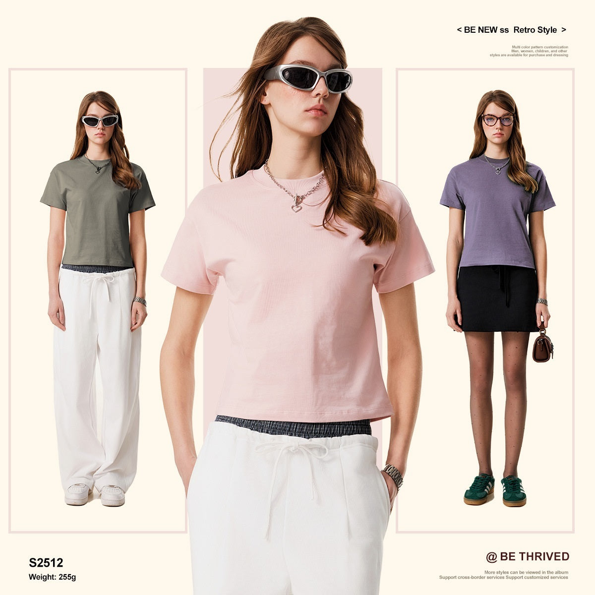 Long-staple Cotton Round Neck Casual Sports Short Sleeve Shoulder